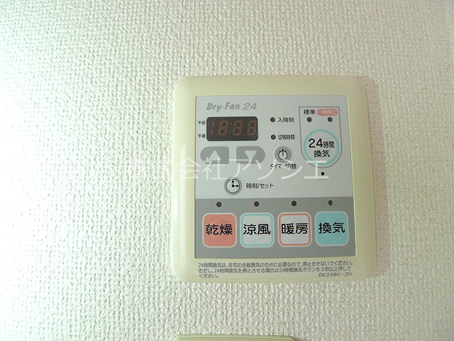 ソレアードＡ その他設備