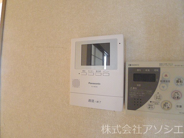 セジュール　Ⅰ モニター付きインターホン