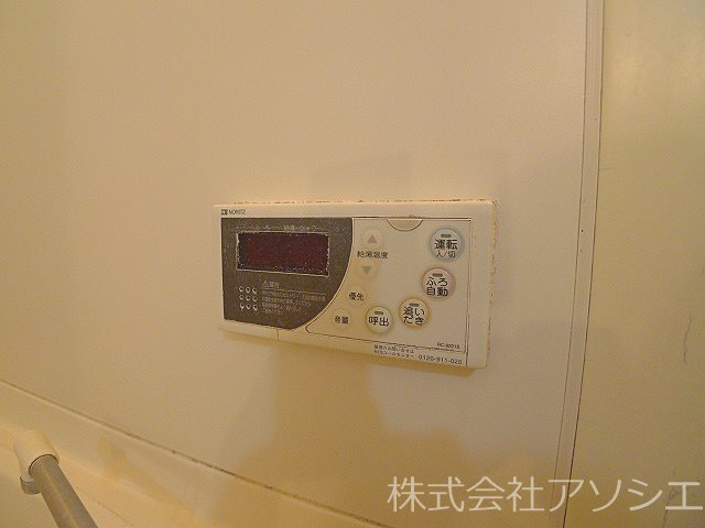 セジュール　Ⅰ 給湯器パネル
