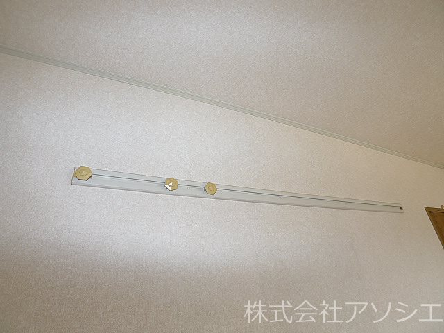 セジュール　Ⅰ ハングバー