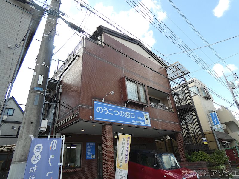 北越勢和弐番館のご紹介は住まいの窓口アソシエにお任せください。