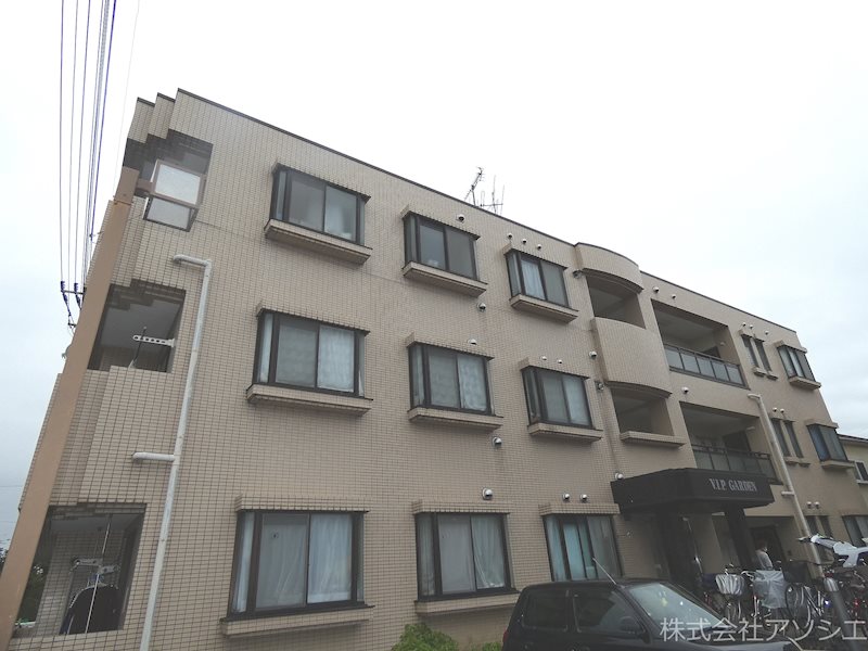 ヴィップガーデンのご紹介は住まいの窓口アソシエにお任せください。