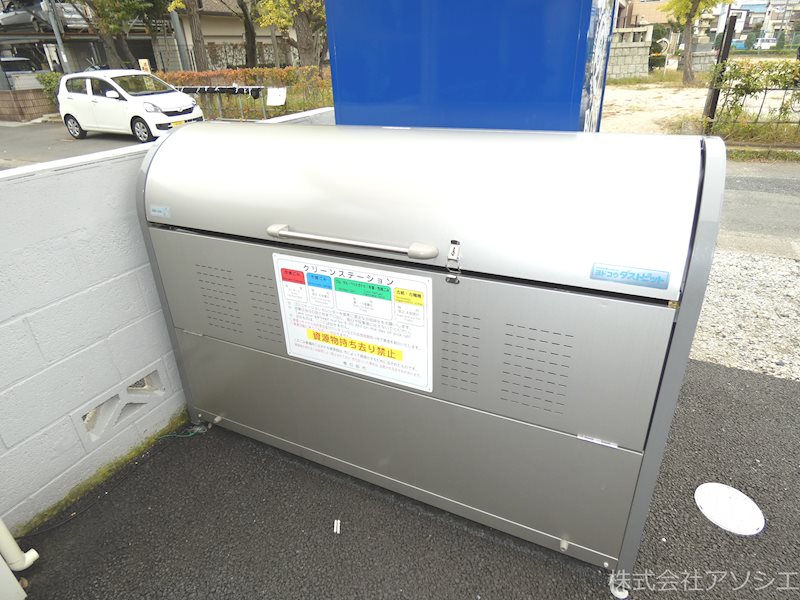 ＶＯＬＤ（フォルト） ゴミ集積場