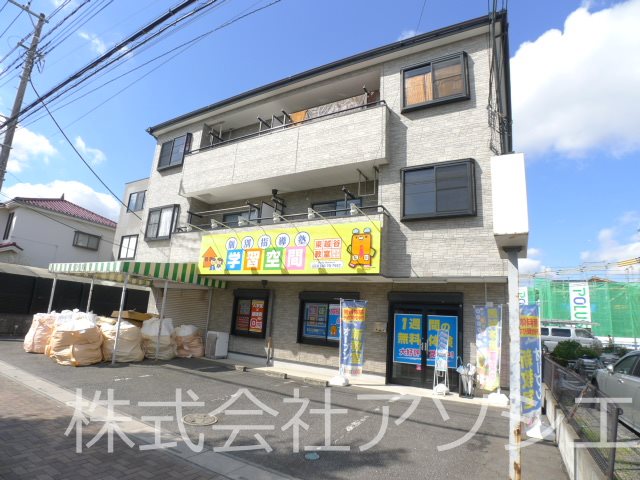 エムズ ハイツのご紹介は住まいの窓口アソシエにお任せください。