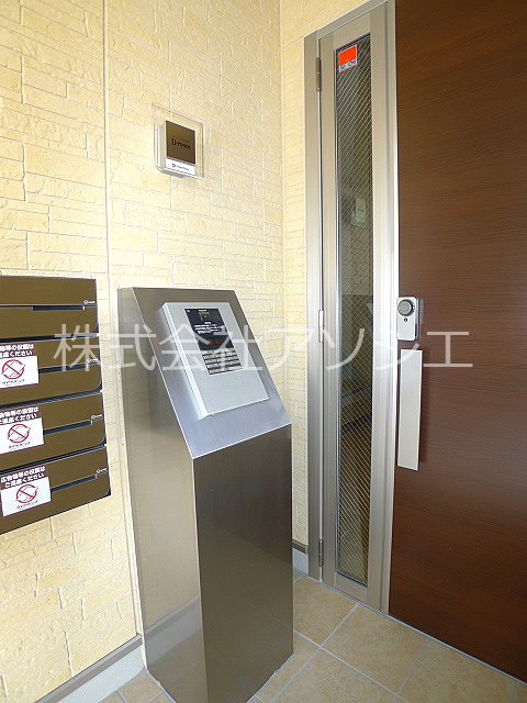 ネオセントラル 安心のオートロックセキュリティ