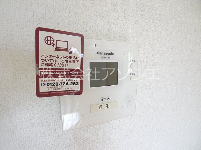 ヴィラ茶居夢 セキュリティ