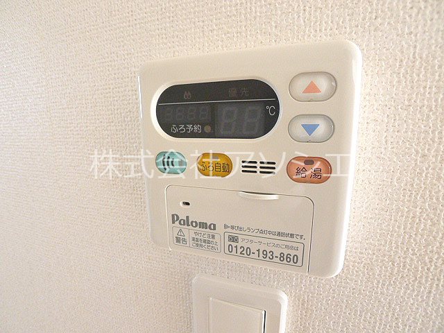 ヴィラ茶居夢 その他設備