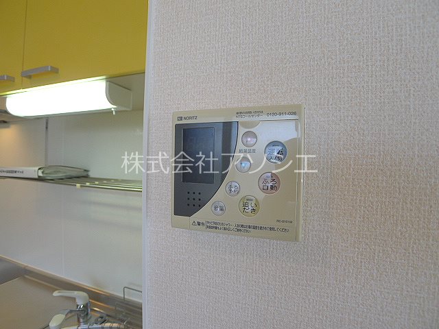 トゥールフルール 給湯器パネル
