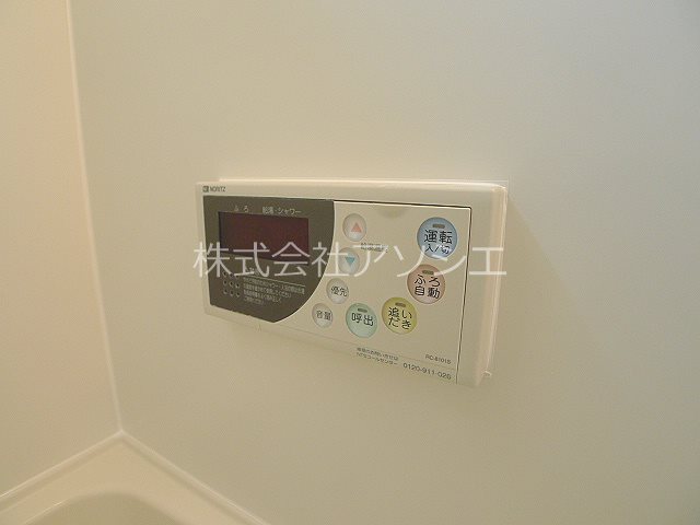 トゥールフルール 給湯器パネル