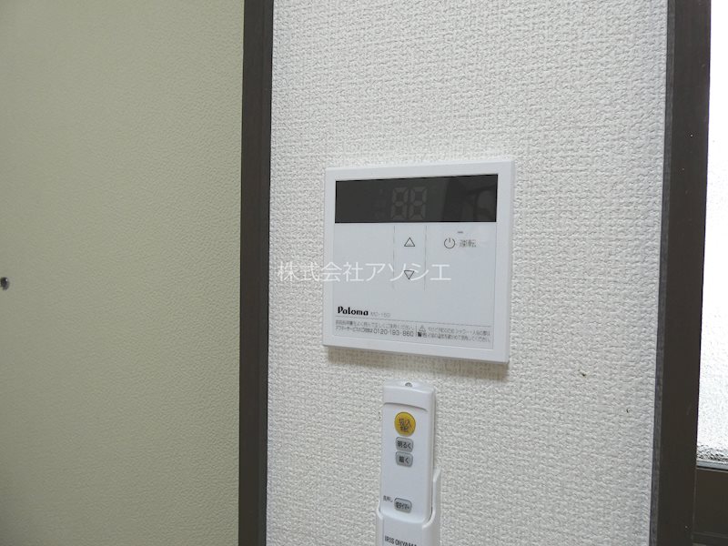 あけぼのコーポ 給湯器パネル