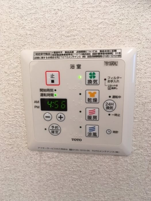 カーサ・リキ その他設備