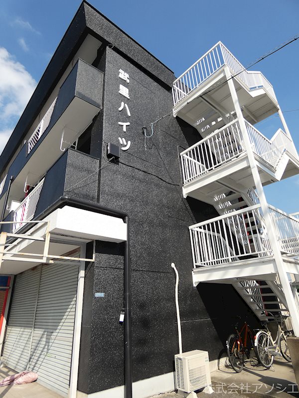 武里ハイツ 武里ハイツのご紹介は住まいの窓口アソシエにお任せください。