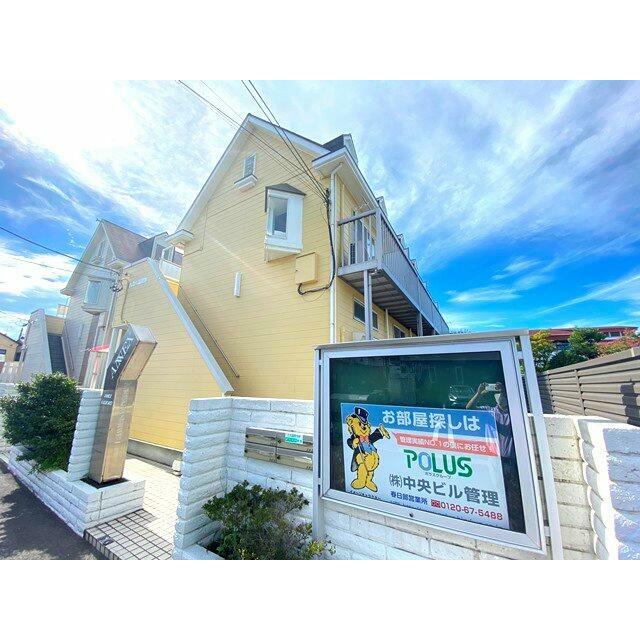 春日部駅徒歩 12分(960M)