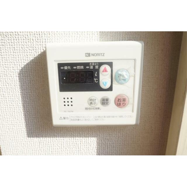 アネックス春日部２期 給湯リモコン