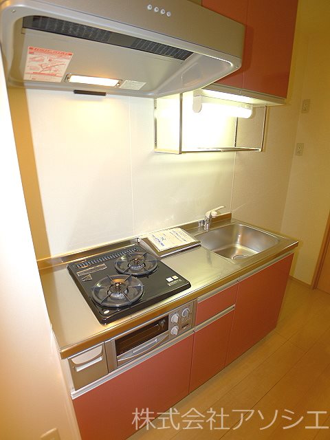 エミナンス　Ⅱ キッチン