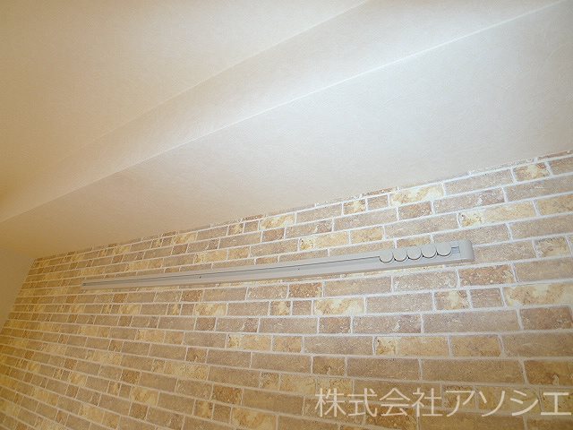 エミナンス　Ⅱ ハングバー