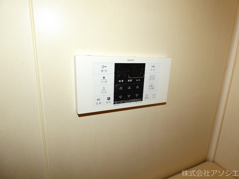 グランドハイム秋元 給湯器パネル