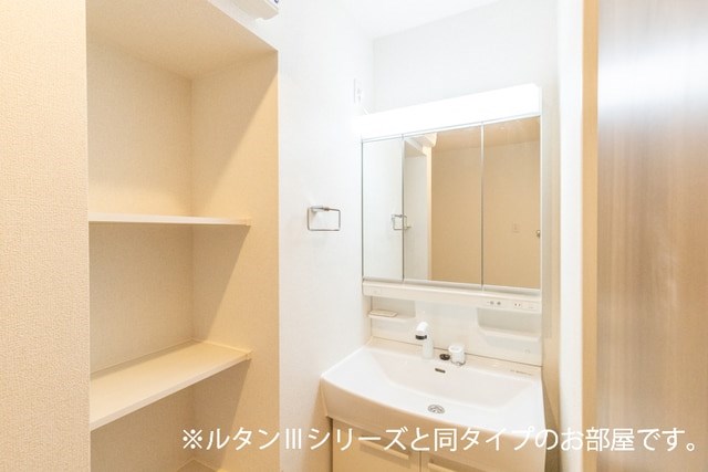 カーサミナミ 同型タイプの参考写真になります。