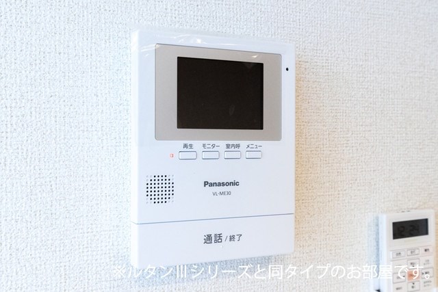 カーサミナミ 同型タイプの参考写真になります。