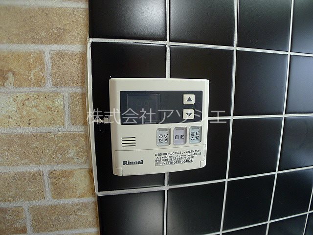 ウエストサイドハイツ 給湯器パネル