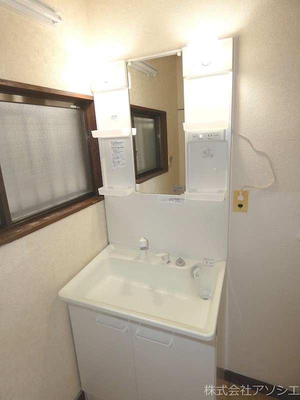 遠藤貸家　袋山字根通 シャンプードレッサー