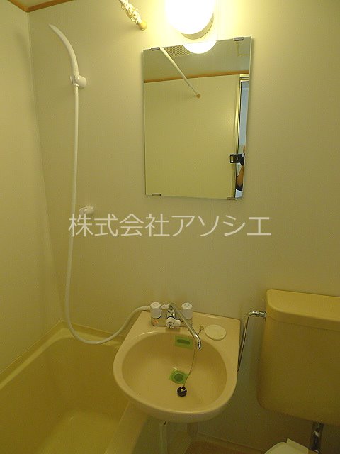 ハローズハウス 洗面所