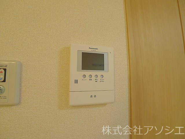 SanAnfielda セキュリティ