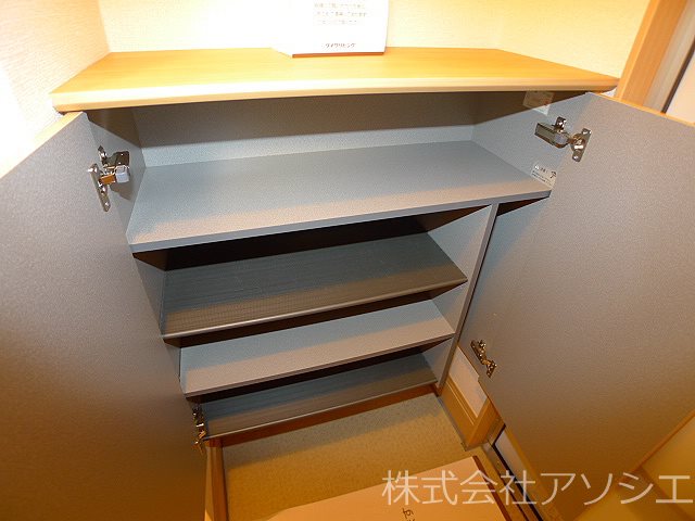 SanAnfielda 収納