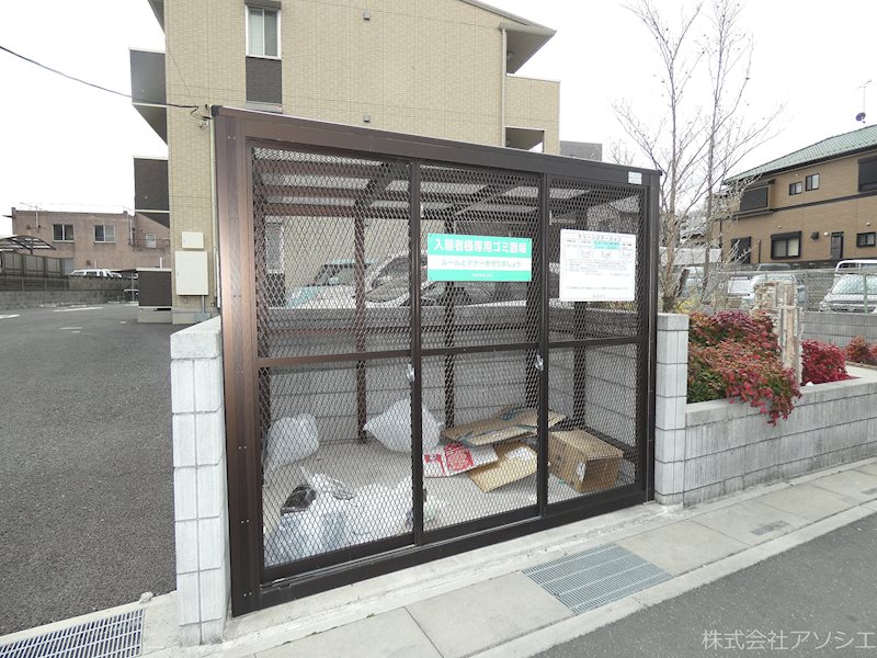 アンクレージュ（春日部市） その他共有部分