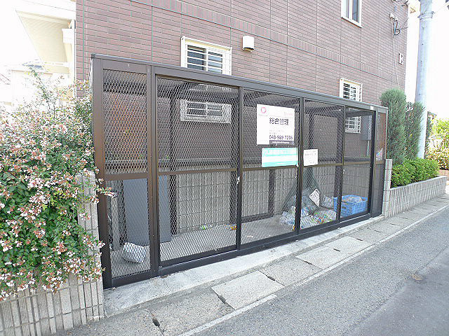 タウンハウス　ドゥグレ　Ｃ その他設備