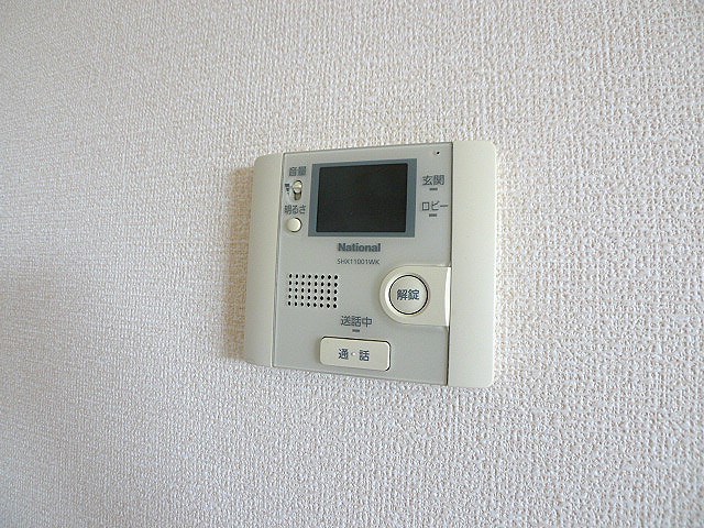 アンクレージュA セキュリティ