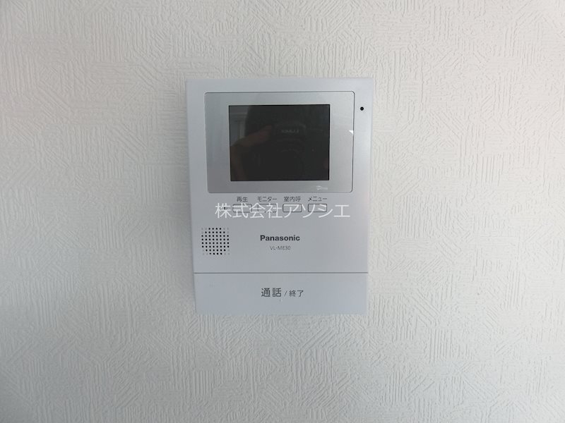 モリサンビル セキュリティ