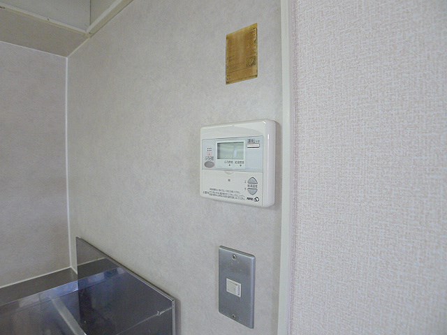 アーバンヒルズ　Ⅱ その他設備