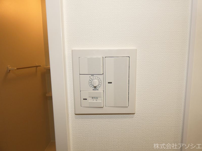 Vintage その他設備