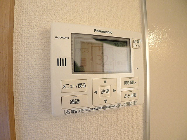 アメージングコート その他設備