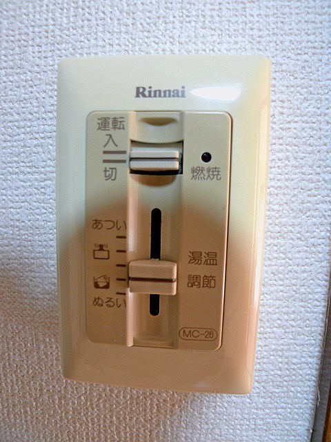 アサヒミュージックハイム その他設備