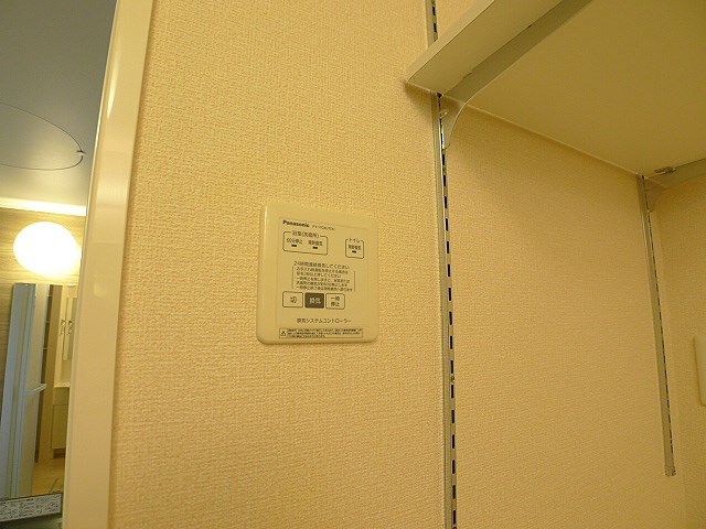 ゴールドパストラルⅧ その他設備