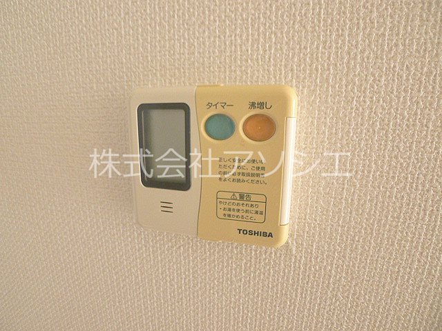 プレルーディオ・越谷 その他設備