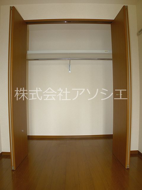 アサミエレガンス 収納