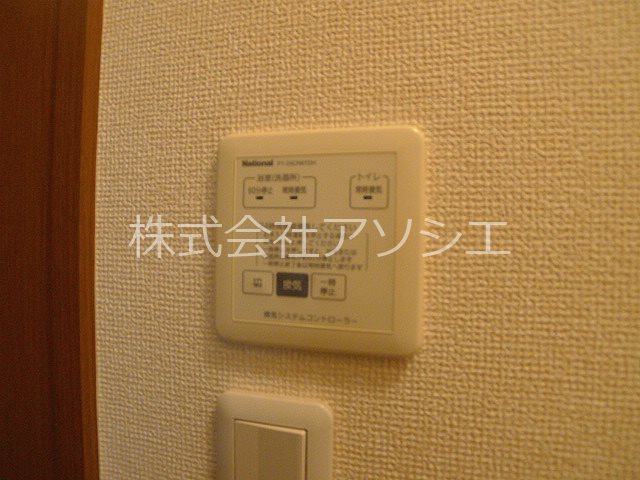 アサミエレガンス その他設備
