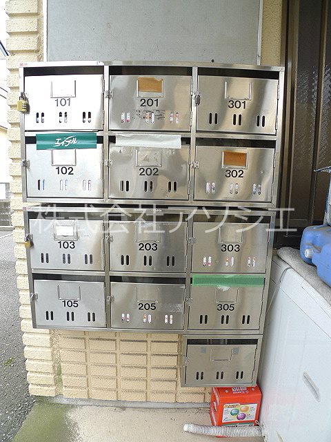 ヒルズ花田弐番館 その他設備