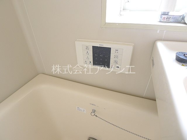 キャピタル高久　A その他設備