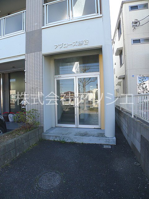 アプローズ越谷 エントランス