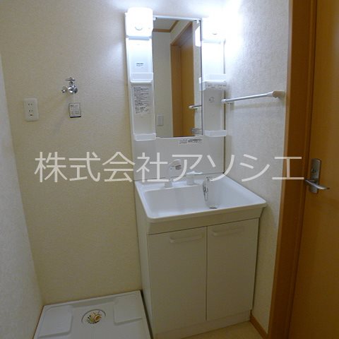 アムールセゾン 洗面所
