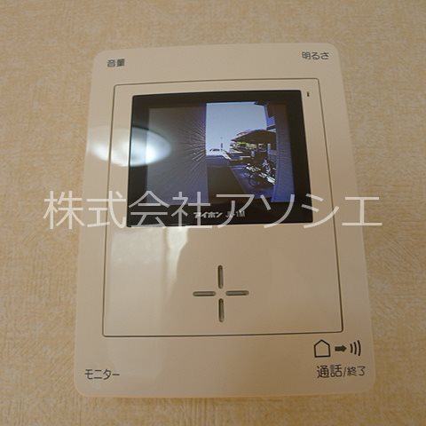 アムールセゾン セキュリティ