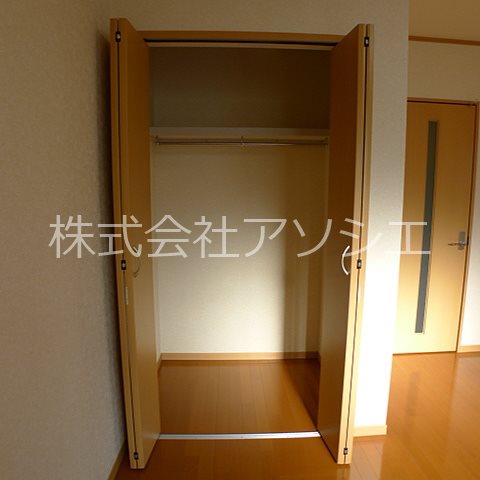 アムールセゾン 収納