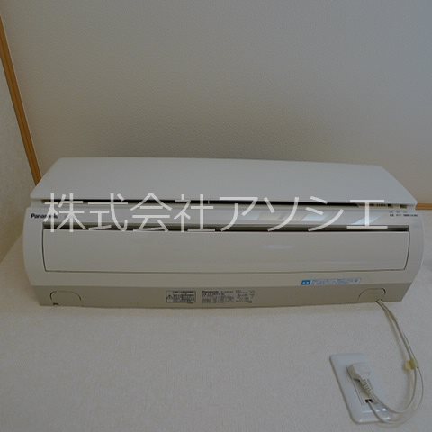 アムールセゾン その他設備