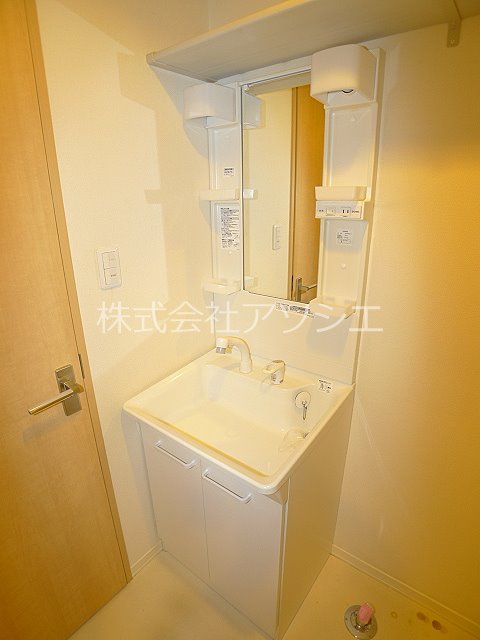 アベニール 洗面所