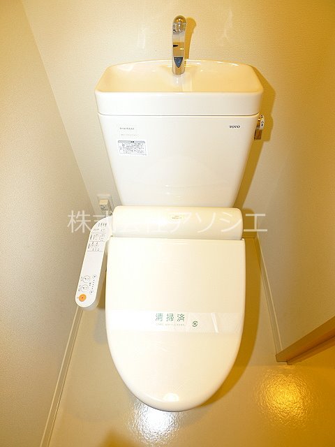 アベニール トイレ