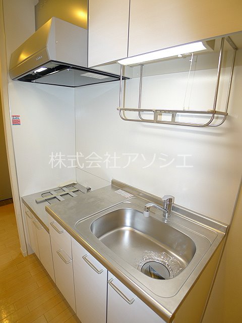 アベニール キッチン